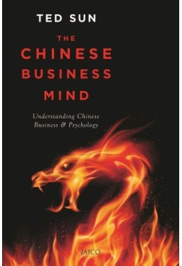The Chinese Business Mind