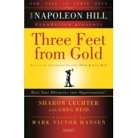 Three Feet From Gold