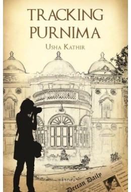 Tracking Purnima