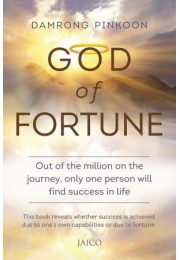 God Of Fortune God Of Fortune