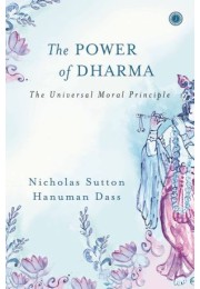 The Power Of Dharma
