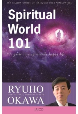Spiritual World 101