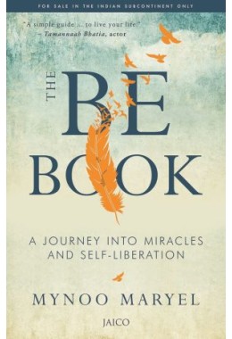 The Be Book