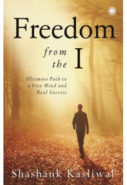 Freedom From The I