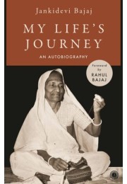 My Lifes Journey My Lifes Journey