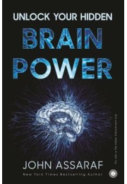 Unlock Your Hidden Brain Powers