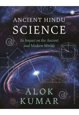 Ancient Hindu Science