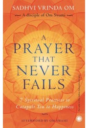 A Prayer That Never Fails