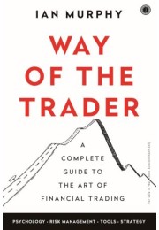 Way Of The Trader Way Of The Trader