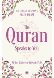 The Quran Speaks To You