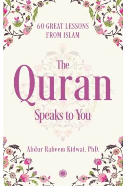 The Quran Speaks To You
