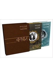 Baaghbaan - Nindiya Chor
