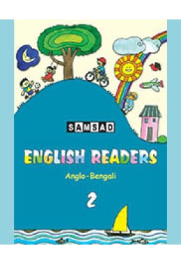 ENGLISH READER  (AB)  2