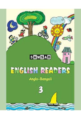 ENGLISH READER  (AB)  3