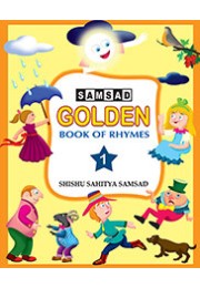 GOLDEN BOOK OF RHYMES  1