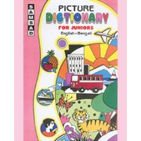 PICTURE DICT.  JUNIORS (ENG.- BENG)