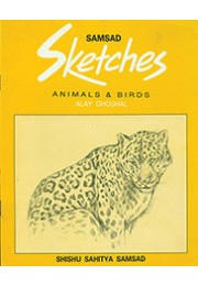SKETCHES (ANIMALS Amp BIRDS)