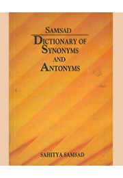 SYNONYMS Amp ANTONYMS