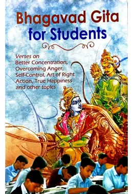Bhagavad Gita For Students