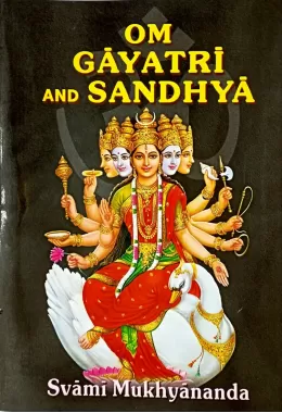 Om Gayatri And Sandhya