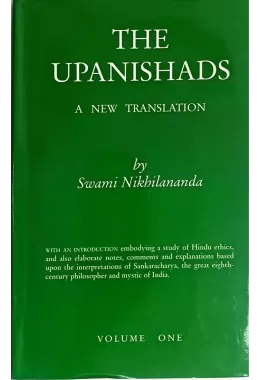 The Upanishads (VOL1)