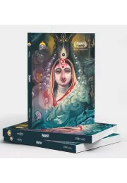 amp8211    Udbodhan Patrika amp8211 Saradiya 1429